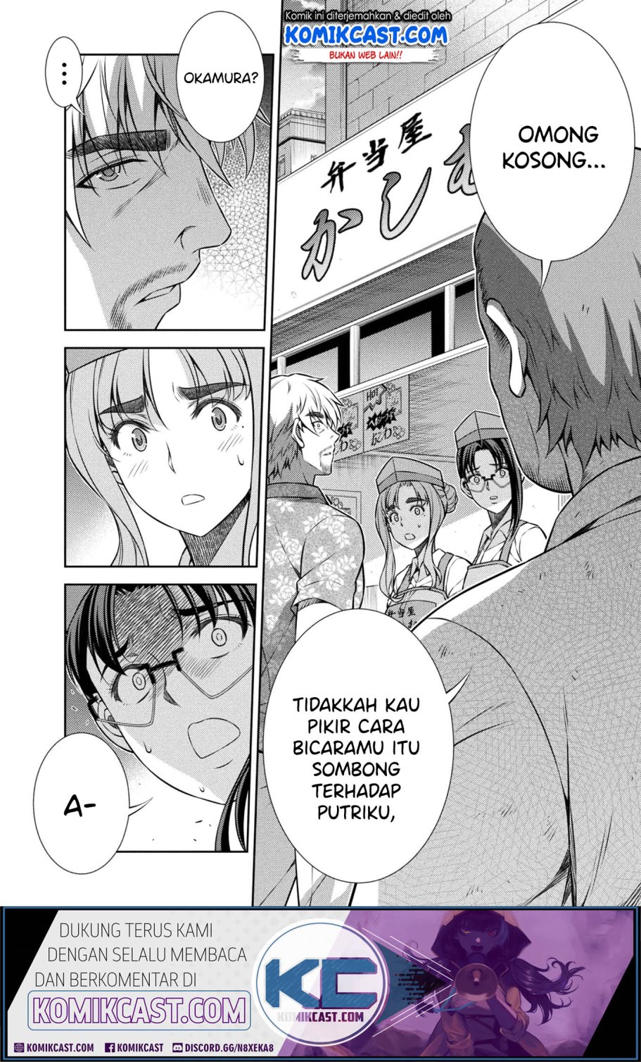 Dilarang COPAS - situs resmi www.mangacanblog.com - Komik silver plan to redo from jk 009 - chapter 9 10 Indonesia silver plan to redo from jk 009 - chapter 9 Terbaru 25|Baca Manga Komik Indonesia|Mangacan